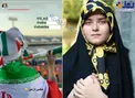 یاسمن اشراقی، نتیجه امام در ورزشگاه آزادی +عکس