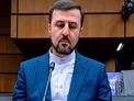عریضه حقوقی ایران درباره درز اطلاعات از آژانس
