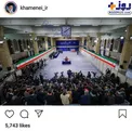 تصویر متفاوت اینستاگرام رهبر انقلاب از رای دادن امروز آیت‌الله خامنه‌ای