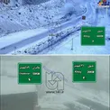 بارش برف در محور خوی و چالدران+عکس