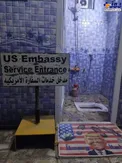 عکس/ ورودی جدید سفارت آمریکا در عراق