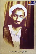 عکس کمتر دیده شده از آیت الله محمدتقی بهجت در جوانی