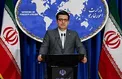 استقبال ایران از معرفی الکاظمی به عنوان نخست وزیر جدید عراق