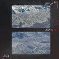 عکس/ شهر قهرمان مرعش قبل و بعد زلزله