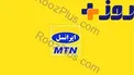 اينترنت كاربران ايرانسل در تهران قطع شد/ علت چيست؟