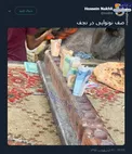 صف نانوایی در نجف +عکس