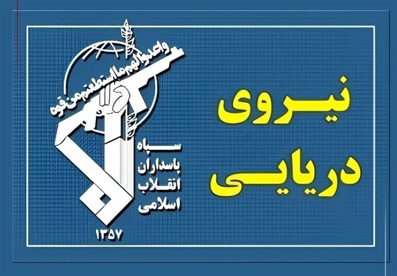 انهدام رادارهای کنترل دریایی و هوایی دشمن آمریکایی در عمان انهدام رادارهای کنترل دریایی و هوایی دشمن آمریکایی در عمان