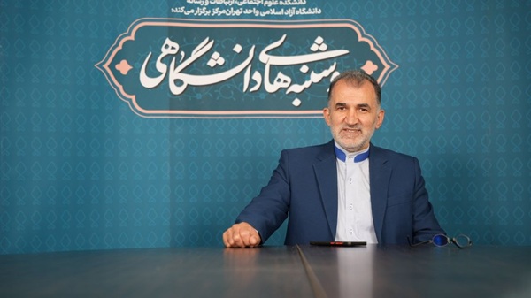 حضور مردم در آیین وداع با رهبر شهید، نظریه‌های رایج علوم اجتماعی و ارتباطات را به بازاندیشی فرا می‌خواند