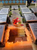 مزار ابومهدی المهندس +عکس