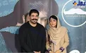 تیپ متفاوت همسر شهاب حسینی در کنسرت خواننده مشهور+عکس