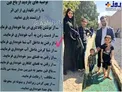 عکس/ قانون‌شکنی آذری جهرمی در روز روشن