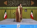 تصویری از رهبر انقلاب در ابتدای دیدار مداحان