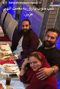 رستورانگردی بهاره رهنما و همسرش در کنار خواننده مشهور/عکس