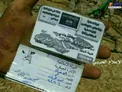 ایران در نقشه خلافت داعش + عکس