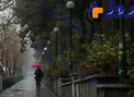 سازمان هواشناسی از سامانه بارشی جدید خبر داد