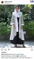 شغل جدید همسر استراماچونی در ایران +عکس
