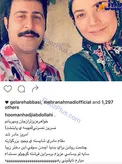 خانم بازیگر مادر شد+ عکس