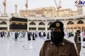 عکس/ اولین پلیس زن محافظ مسجدالحرام