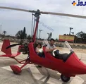 عکس/ وحید هاشمیان و دخترش در هلیکوپتر
