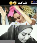 شباهت عجیب و غریب خانم مجری ایرانی با خواننده آمریکایی+عکس