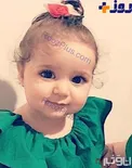 دختر خوانده خانم بازیگر را ببینید