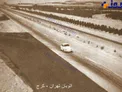 عکس/اتوبان تهران کرج در 50 سال قبل