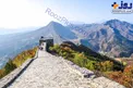 نمایی جالب از معروف ترین دیوار جهان +عکس