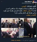 پیام هدایای پوتین به رهبرانقلاب و شاه سعودی +عکس