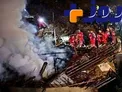 رانش زمین در چین یک اتوبوس را بلعید+عکس
