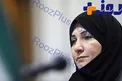 بانوئی که موافق تمرین دختران و پسران با هم هست ، معاون وزیر شد !