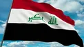 آمریکا چهار شخص عراقی را تحریم کرد