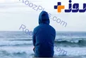 روش های مقابله با افسردگی