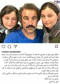 پست بازیگر مرد بعد از پخش آخرین قسمت پایتخت 5+عکس