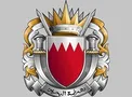 وزارت کشور بحرین خبر «أخبار الخلیج» درباره ایران را تکذیب کرد