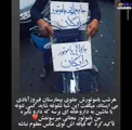 کار خیر و تکان دهنده یک موتورسوار مقابل بیمارستان ها + عکس