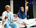 سورپرایز شدن دوباره بازیگر زن مشهور