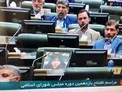 جای خالی نماینده فوت شده بر اثر کرونا در مجلس+عکس