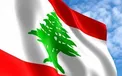 واکنش وزارت خارجه لبنان به حمله هوایی آمریکا به حشد شعبی عراق