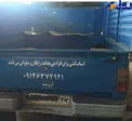 كار خير يك وانت نيسان +عكس