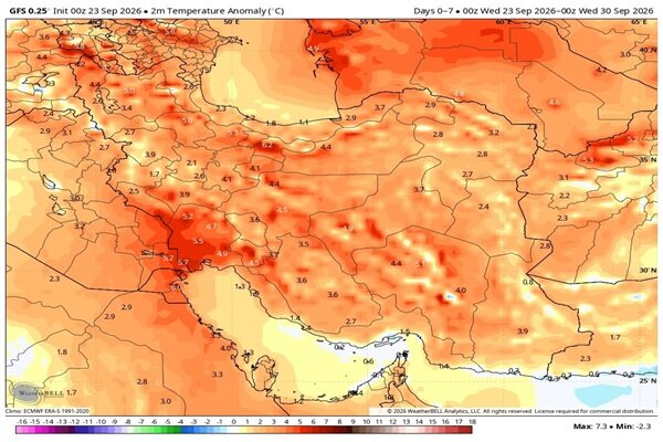 ورود سامانه بارشی جدید به کشور از جمعه/ باران و کاهش دما در ۵ استان ورود سامانه بارشی جدید به کشور از جمعه/ باران و کاهش دما در ۵ استان