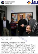 حسين الله كرم  استقلالي است يا پرسپوليسي +عكس