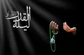شب های قدر هیئت کجا برویم؟