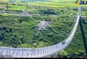 پل زیبای مشگین ‌شهر+عکس