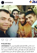 انتقاد صفحه اينستاگرام منتسب به خواننده زيرزمينى از سلفی بگیران با وى+عکس