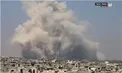 فوری/ انفجار خودروی بمب‌گذاری شده در غرب کربلا