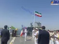 اهتزاز پرچم ایران بر عرشه ناوشکن جماران + عکس