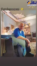 آتیلا پسیانی در خانه لاکچری اش/عکس