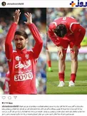 خداحافظی هافبک پرسپولیسی‌ها با هواداران