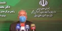 مشاهده «سالک» در مناطق روستایی تهران
