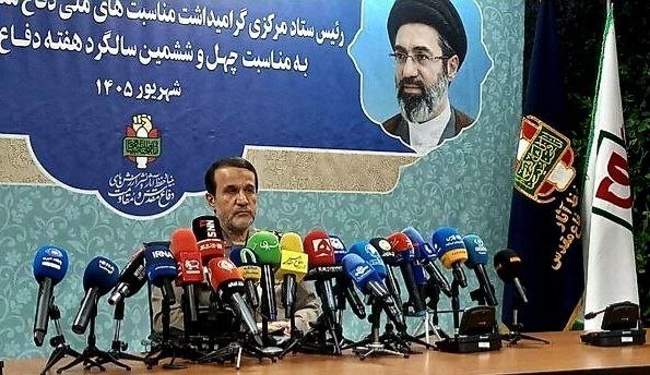 تشریح برنامه‌های گرامیداشت هفته دفاع مقدس و یک خبر درباره رژه نیروهای مسلح